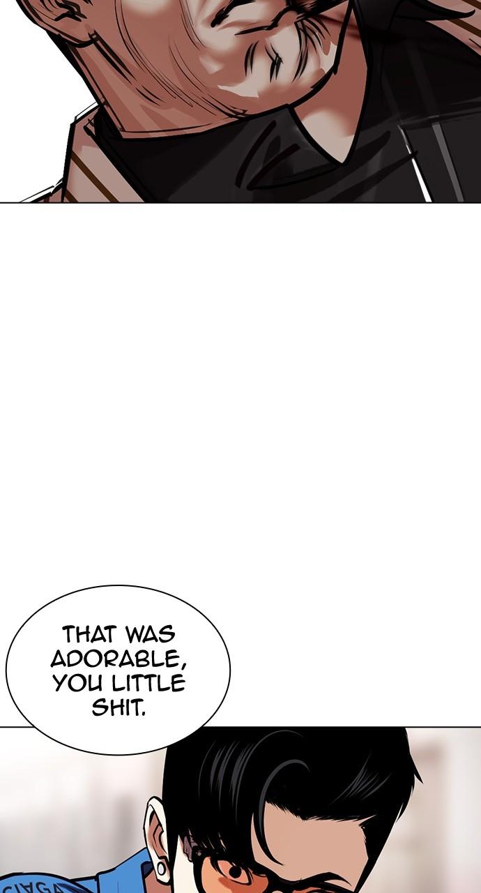 Lookism Chapter 453 — page 31