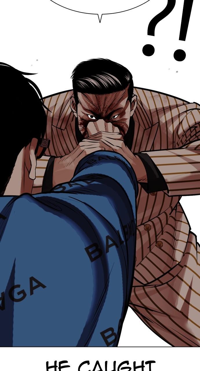 Lookism Chapter 453 — page 33