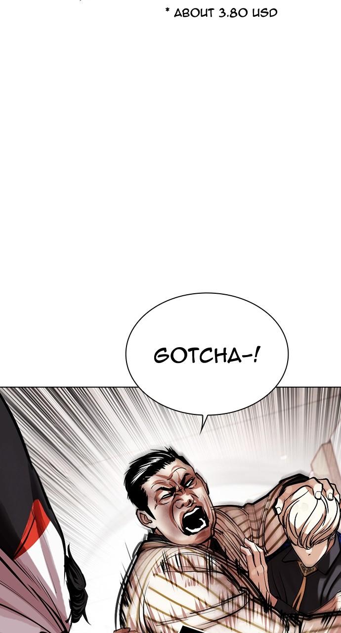 Lookism Chapter 453 — page 36