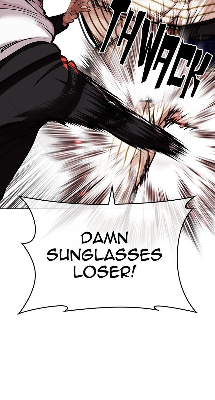 Lookism Chapter 453 — page 37