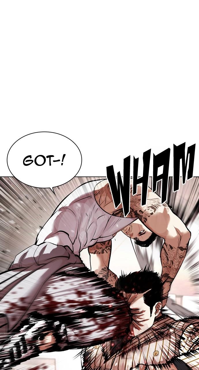 Lookism Chapter 453 — page 38