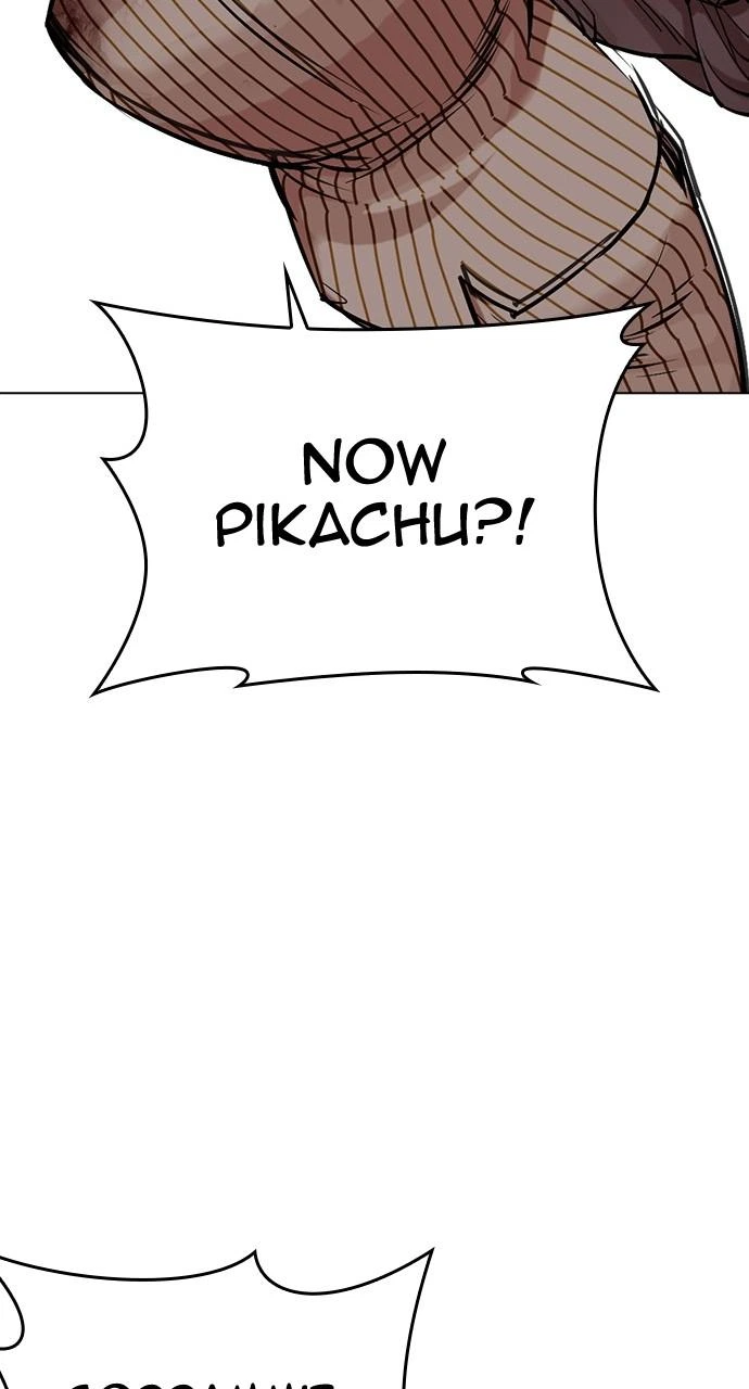 Lookism Chapter 453 — page 41