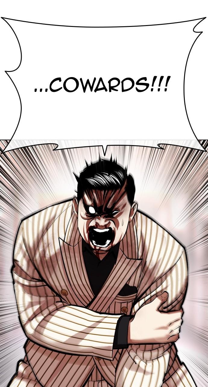 Lookism Chapter 453 — page 43