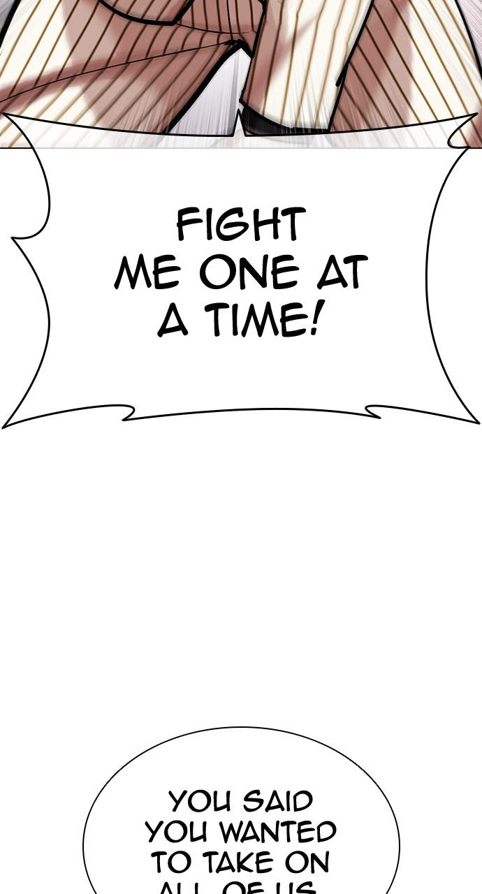 Lookism Chapter 453 — page 44