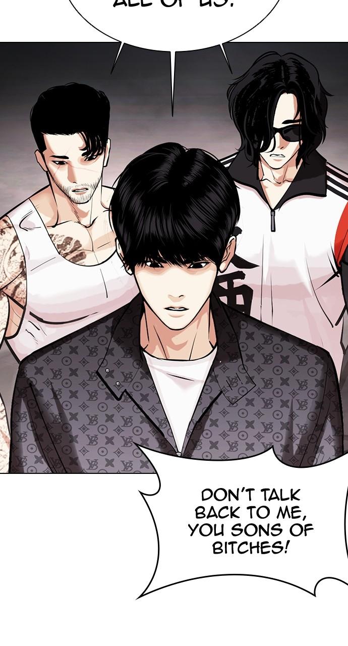 Lookism Chapter 453 — page 45