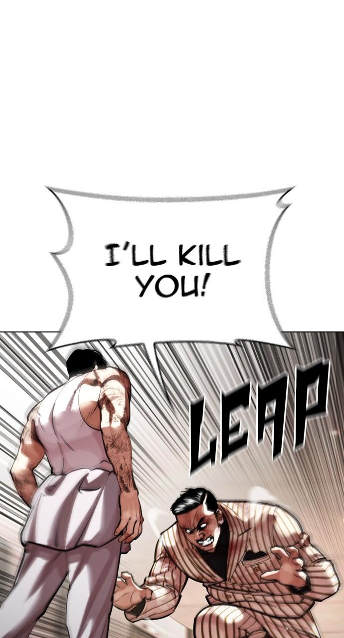 Lookism Chapter 453 — page 46