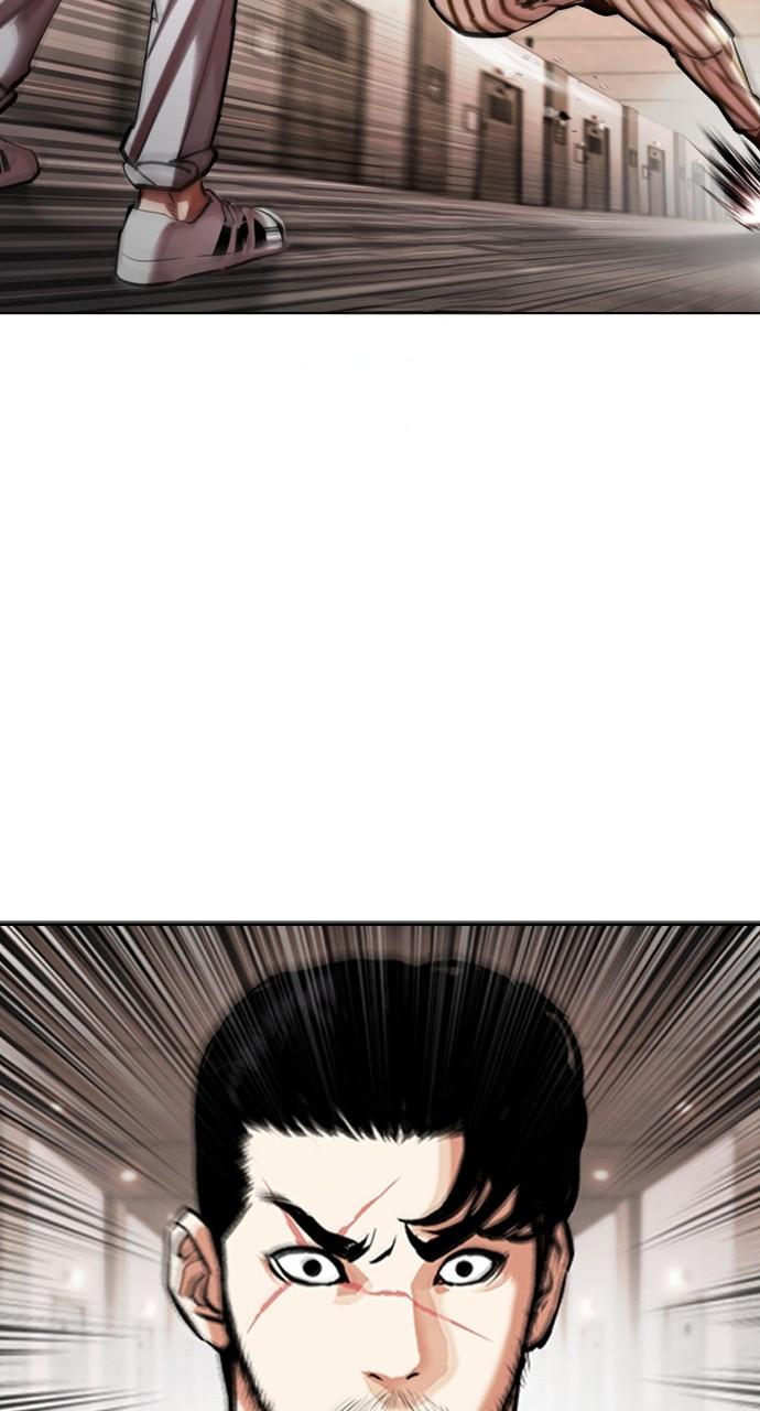 Lookism Chapter 453 — page 47