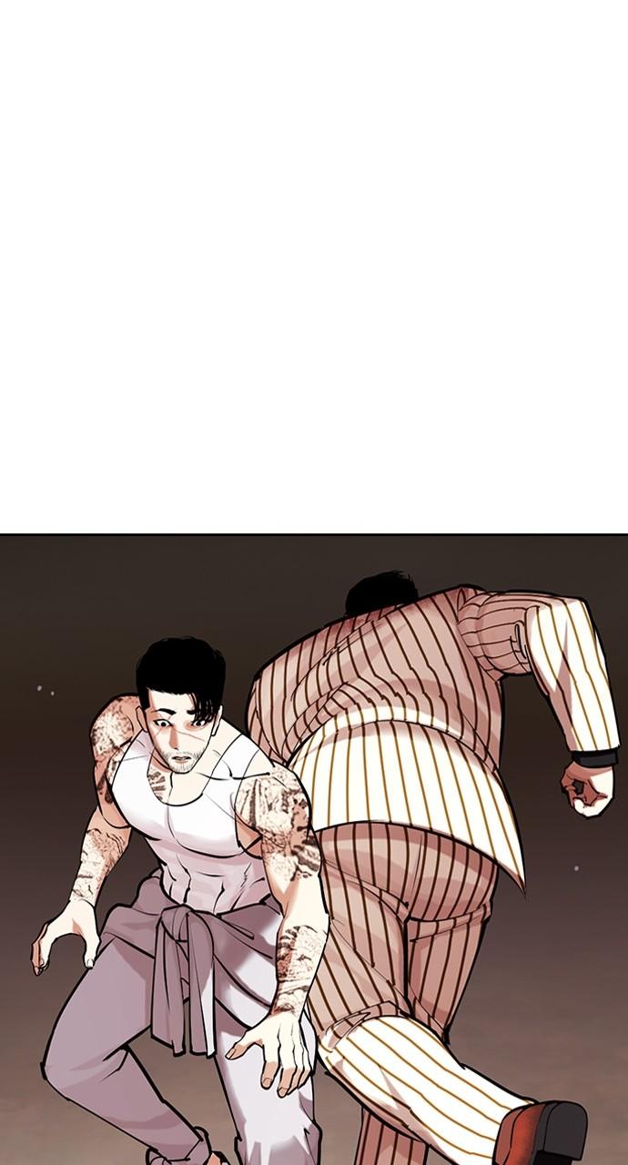Lookism Chapter 453 — page 50