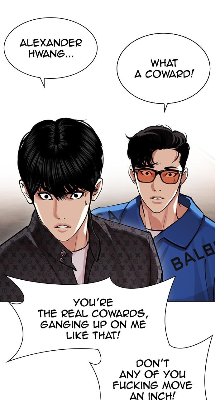 Lookism Chapter 453 — page 56