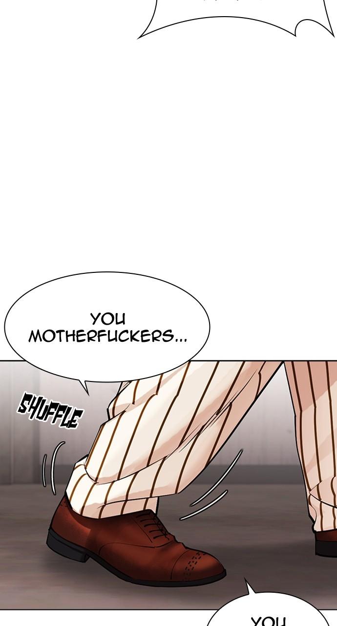 Lookism Chapter 453 — page 57
