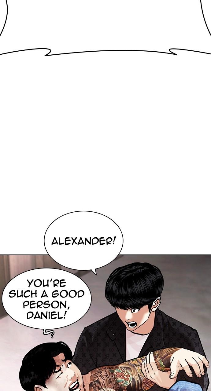 Lookism Chapter 453 — page 60