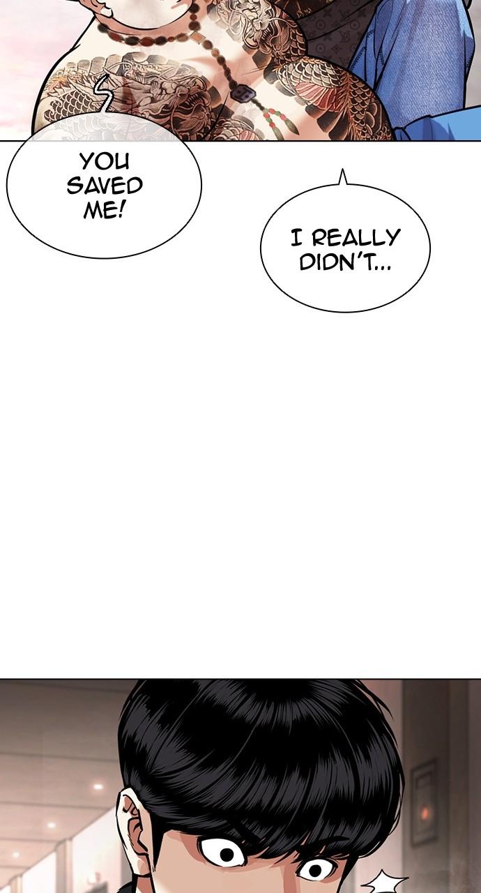 Lookism Chapter 453 — page 61
