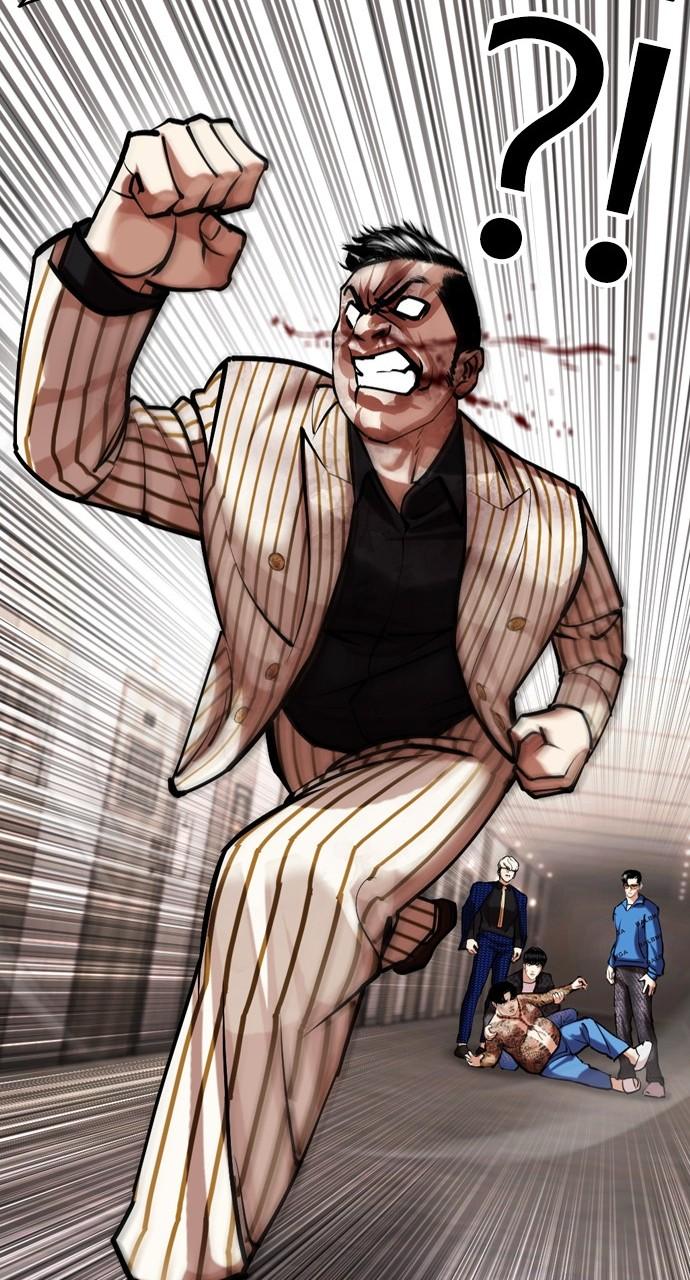 Lookism Chapter 453 — page 63