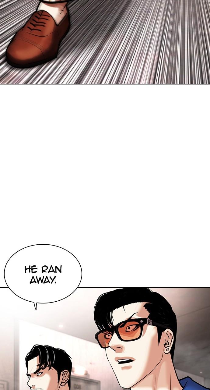 Lookism Chapter 453 — page 64