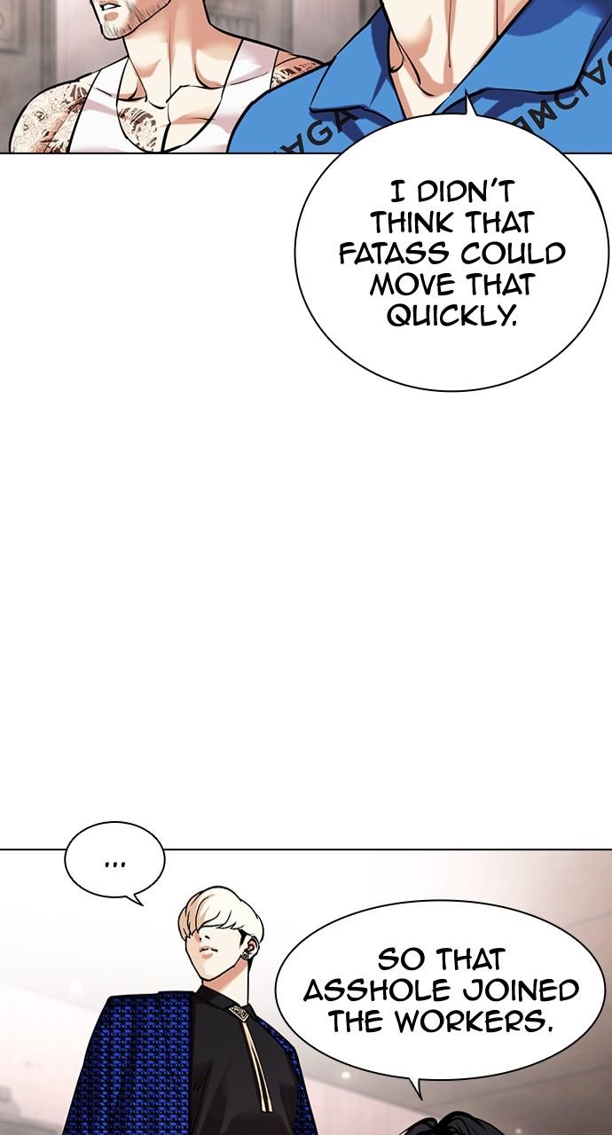 Lookism Chapter 453 — page 65