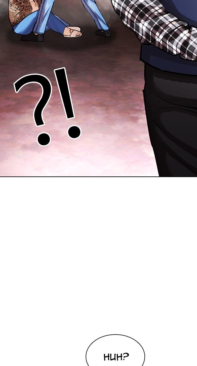 Lookism Chapter 453 — page 73