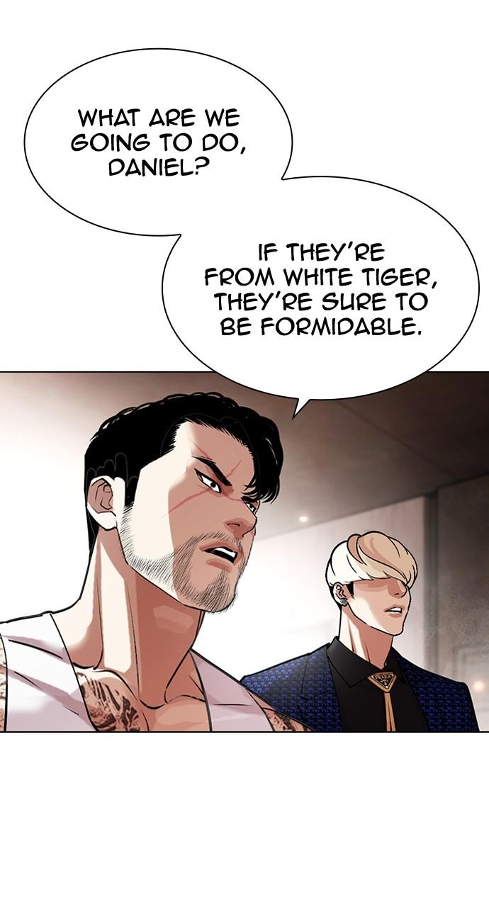 Lookism Chapter 453 — page 78