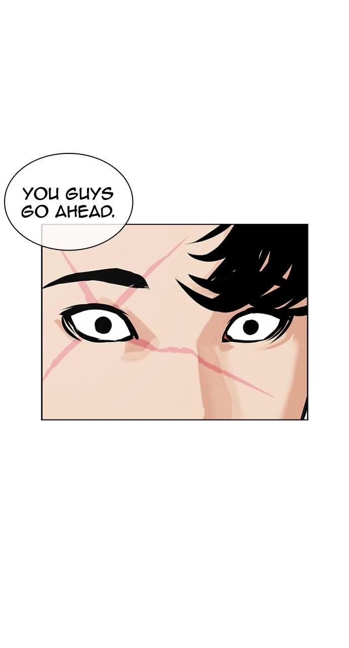 Lookism Chapter 453 — page 79