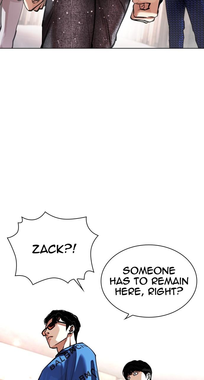 Lookism Chapter 453 — page 81