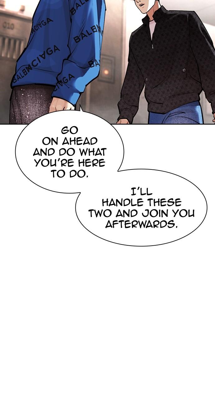 Lookism Chapter 453 — page 82