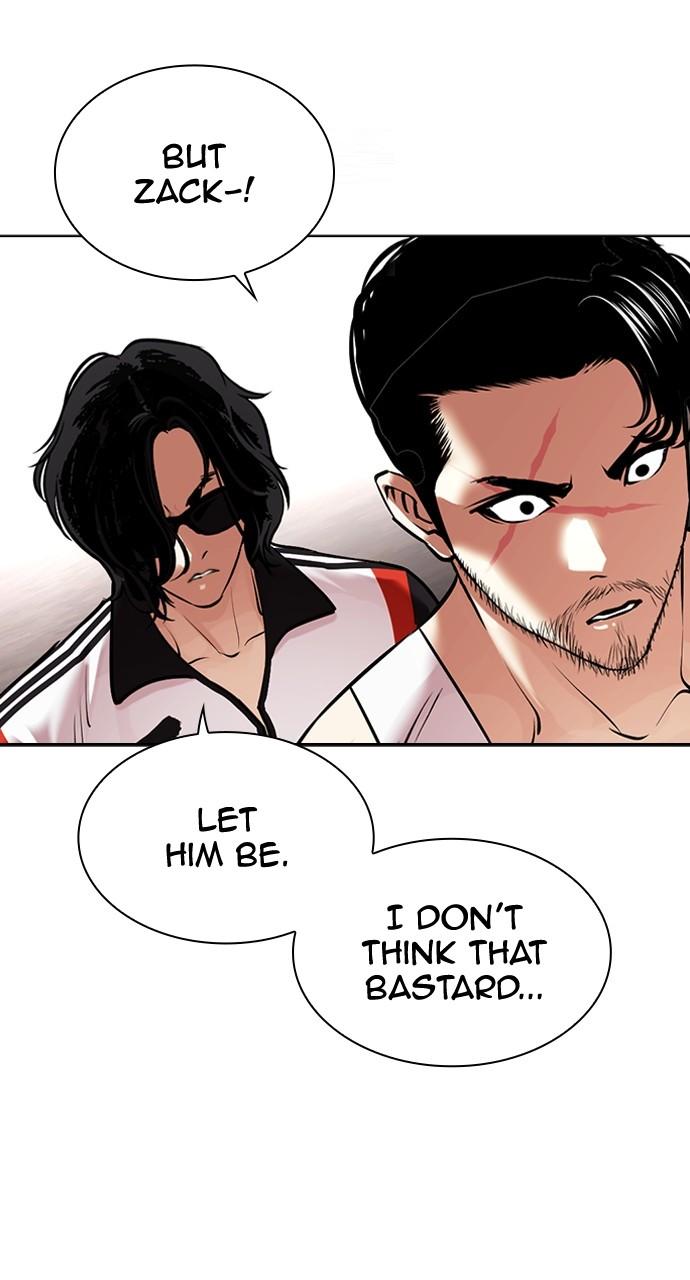 Lookism Chapter 453 — page 83