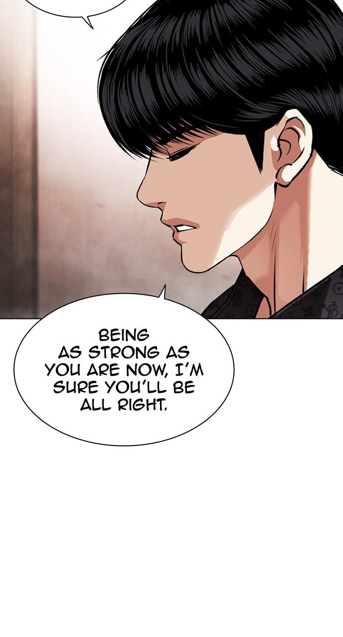 Lookism Chapter 453 — page 86