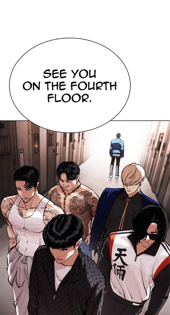 Lookism Chapter 453 — page 88