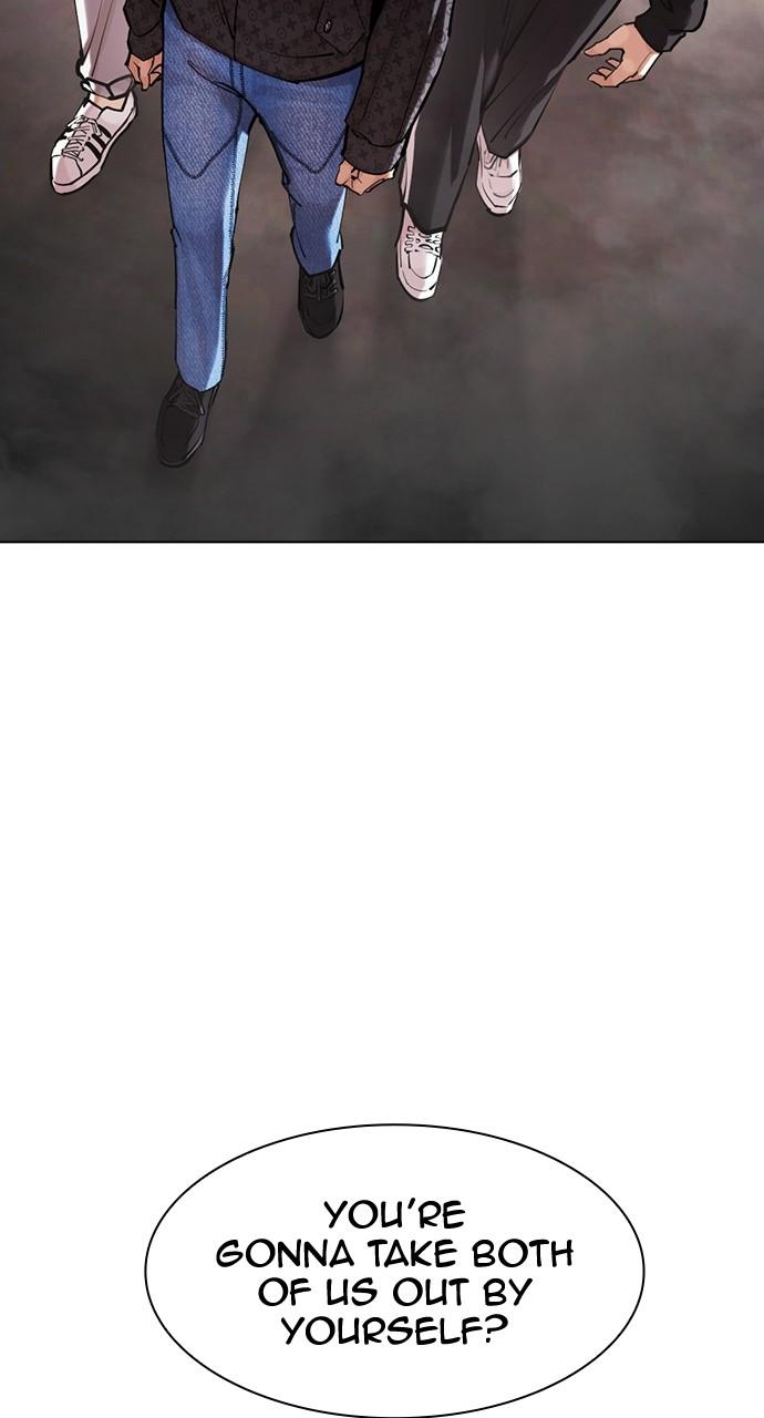 Lookism Chapter 453 — page 89