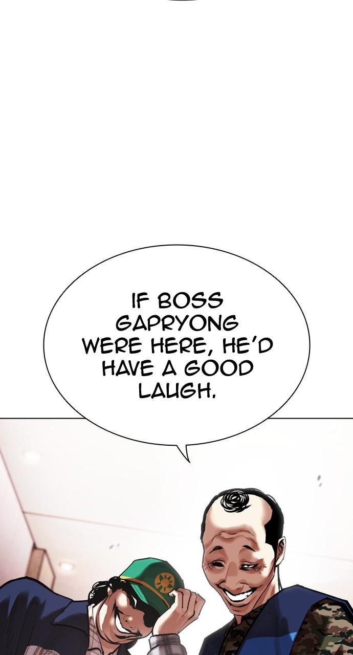Lookism Chapter 453 — page 90