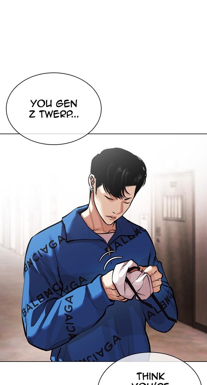 Lookism Chapter 453 — page 92