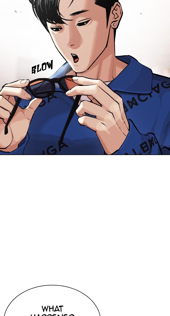 Lookism Chapter 453 — page 94