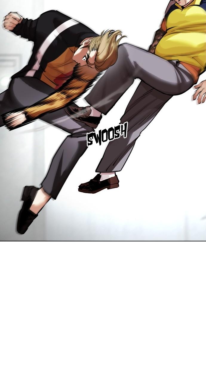 Lookism Chapter 453 — page 103
