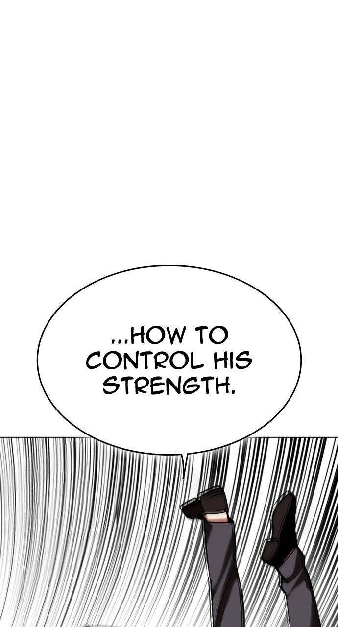Lookism Chapter 453 — page 108