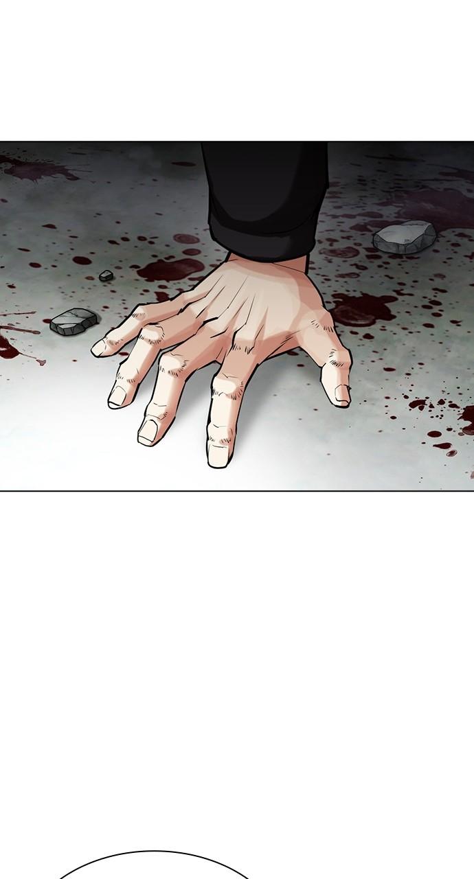 Lookism Chapter 453 — page 110