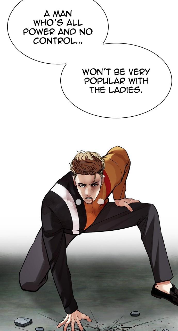 Lookism Chapter 453 — page 111