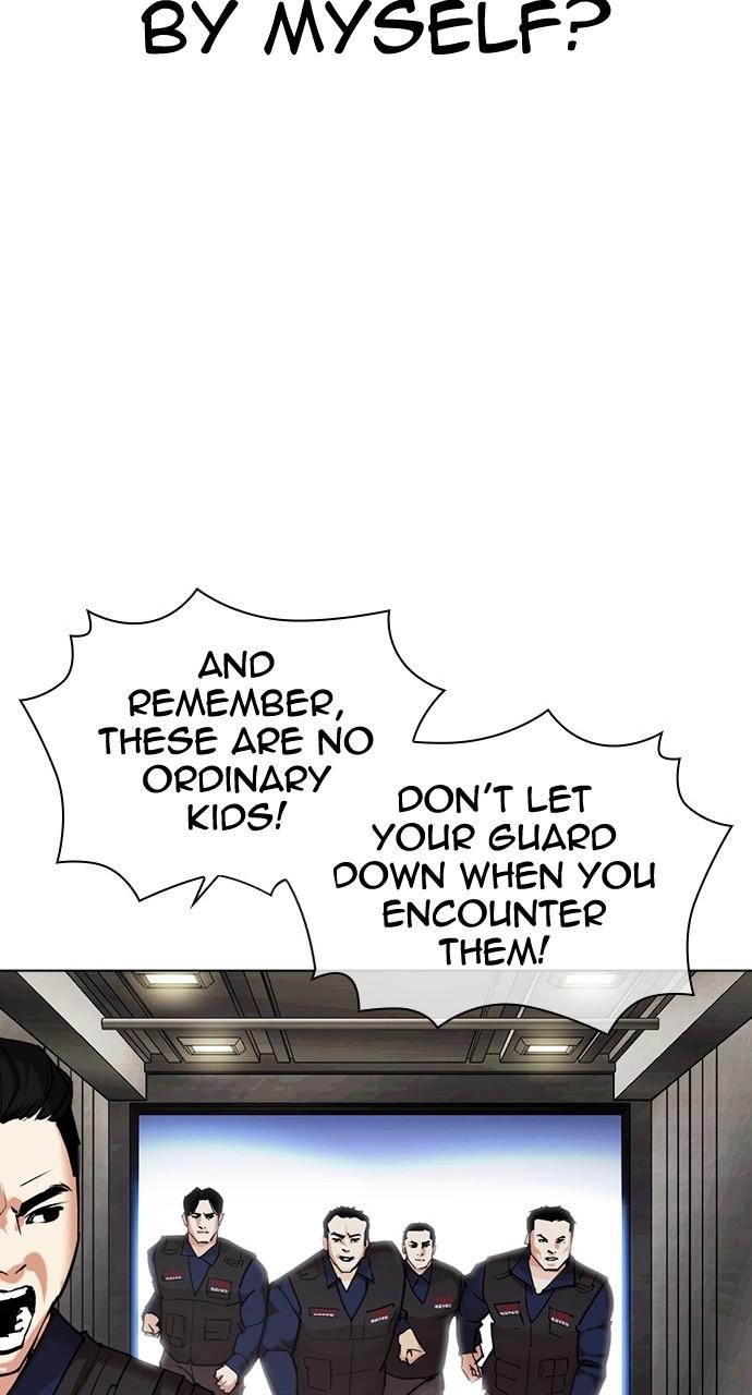 Lookism Chapter 453 — page 123