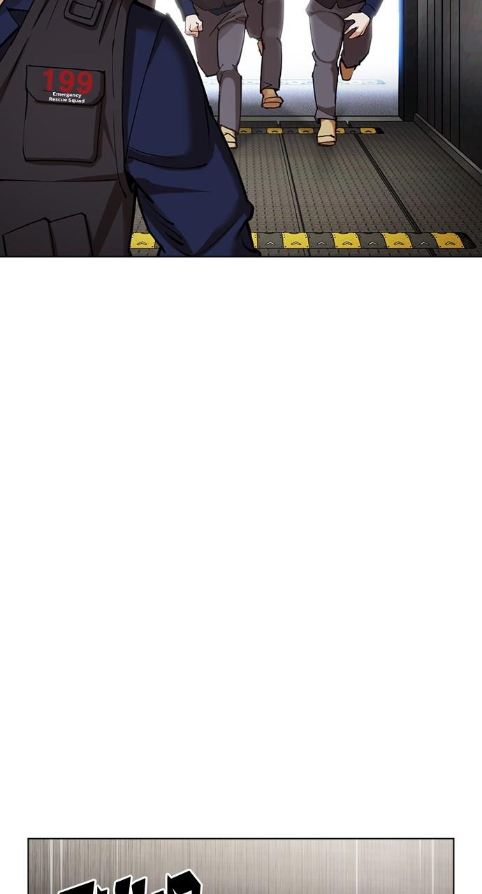 Lookism Chapter 453 — page 124