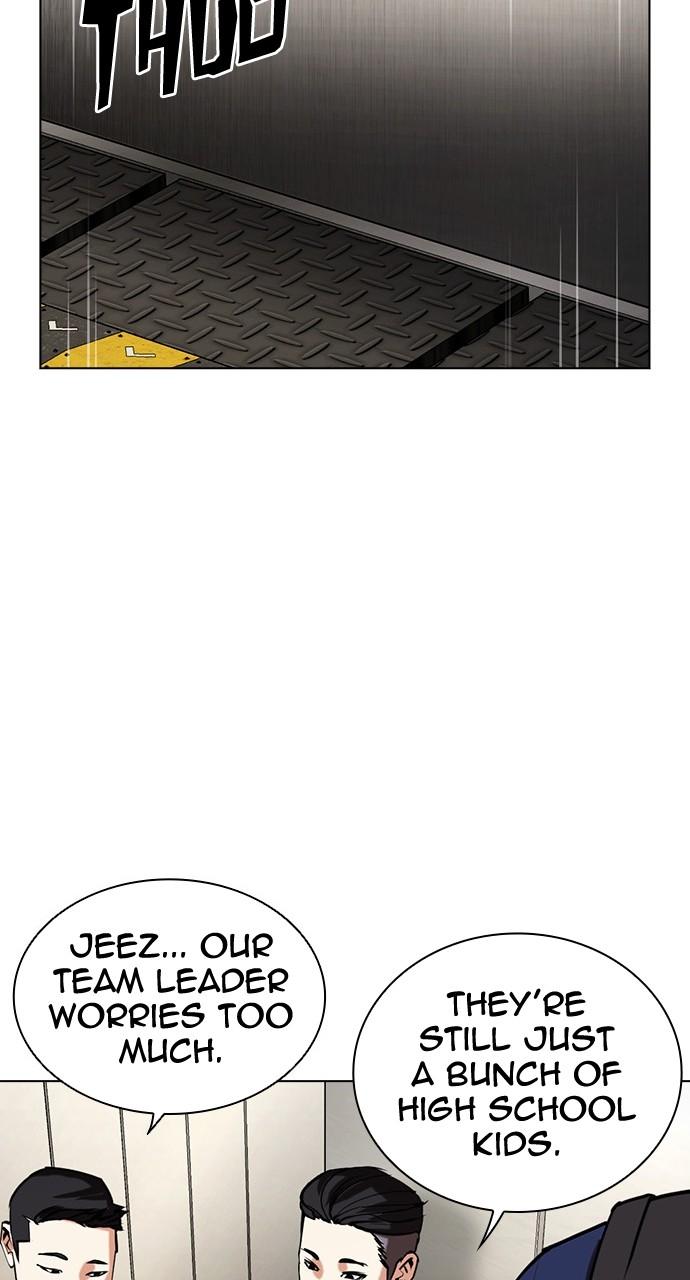 Lookism Chapter 453 — page 125