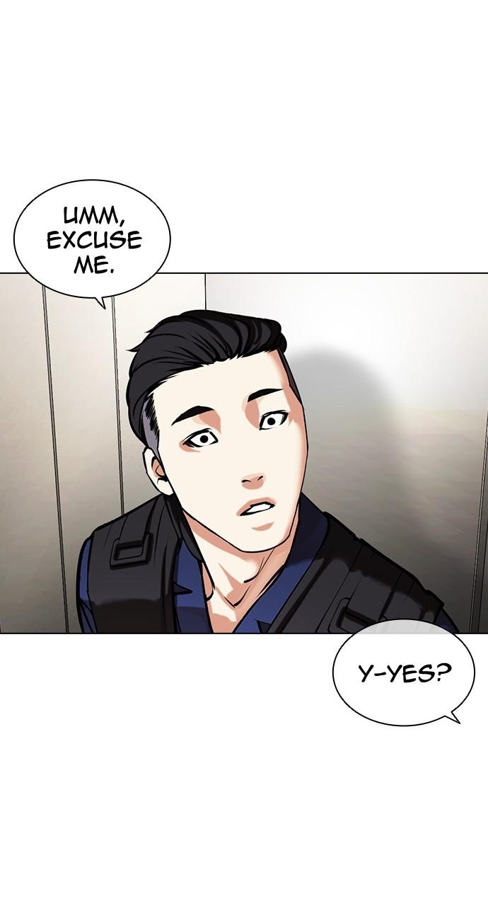 Lookism Chapter 453 — page 130