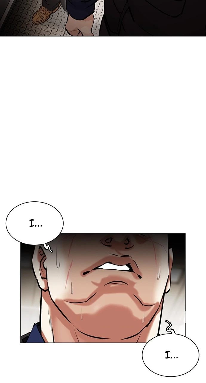 Lookism Chapter 453 — page 132