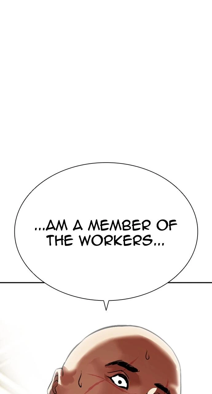 Lookism Chapter 453 — page 133
