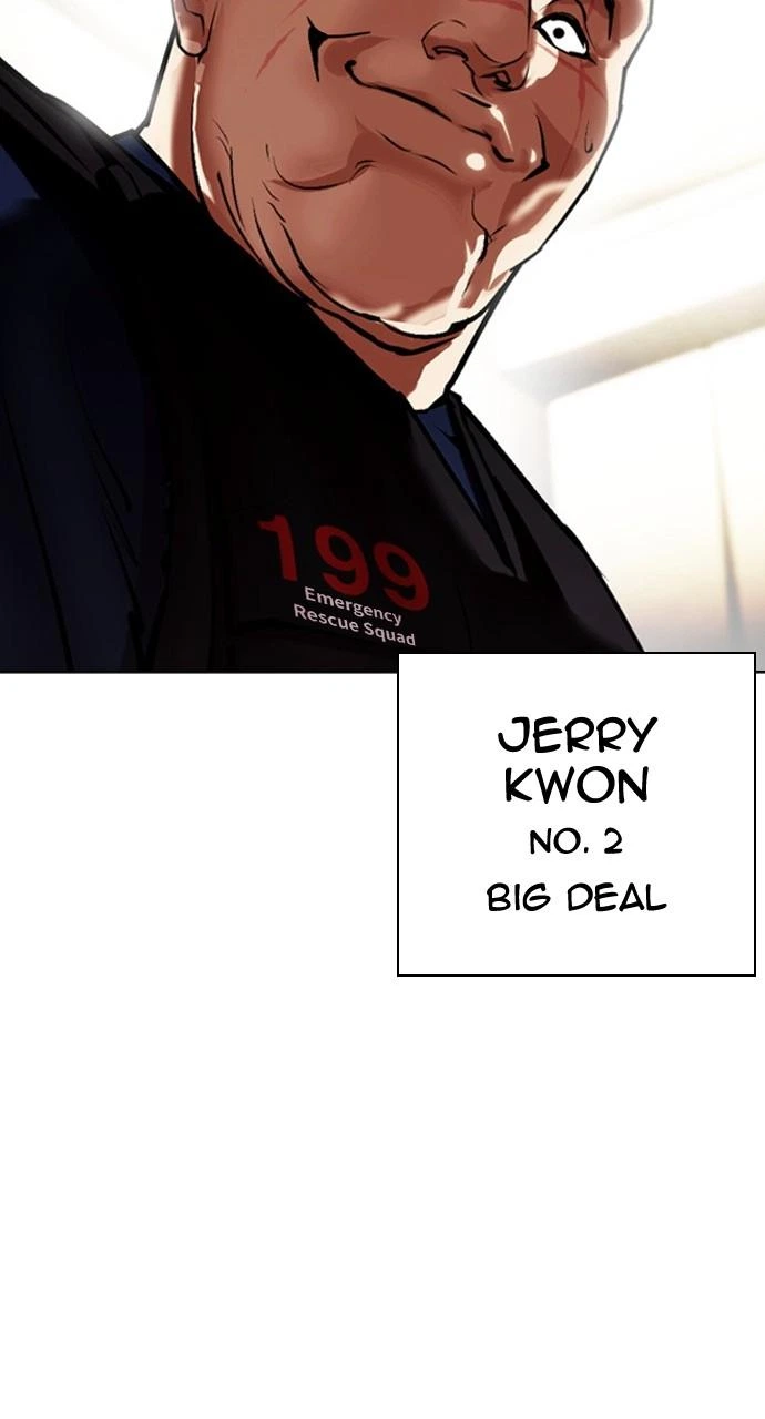Lookism Chapter 453 — page 134