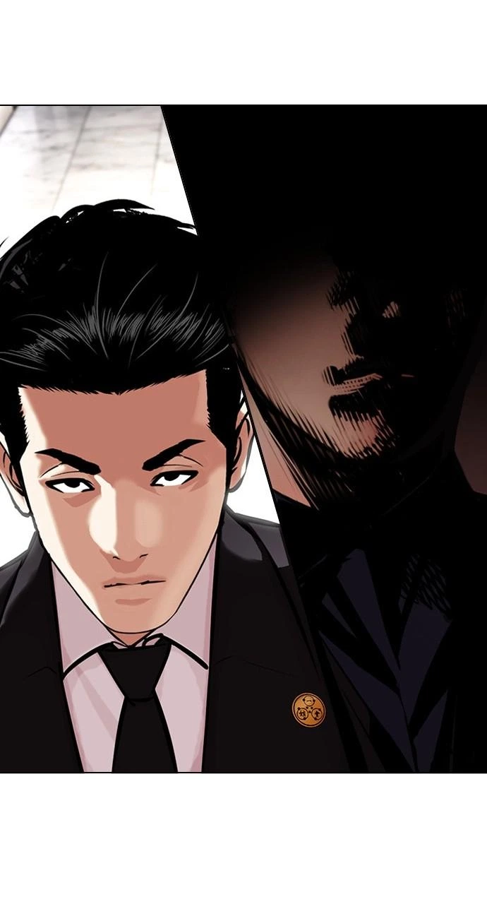 Lookism Chapter 453 — page 135