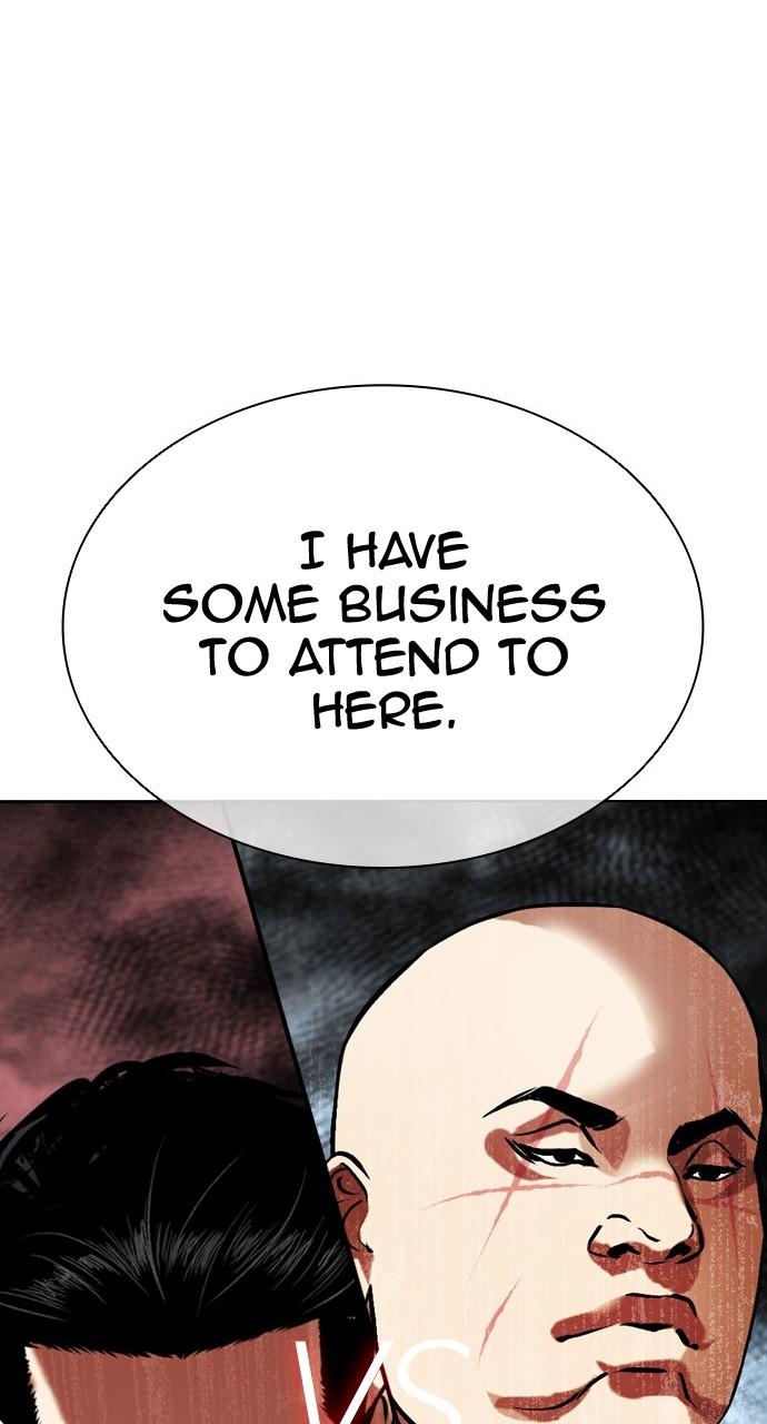 Lookism Chapter 453 — page 136