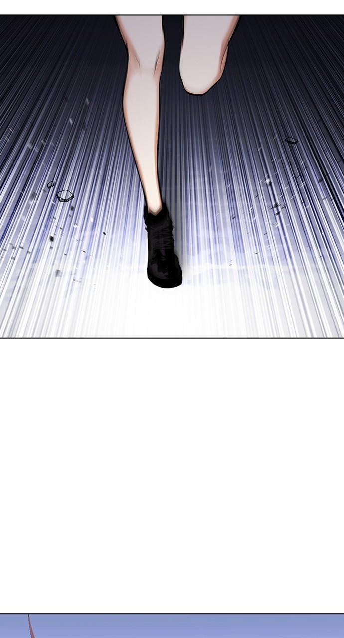 Lookism Chapter 454 — page 2