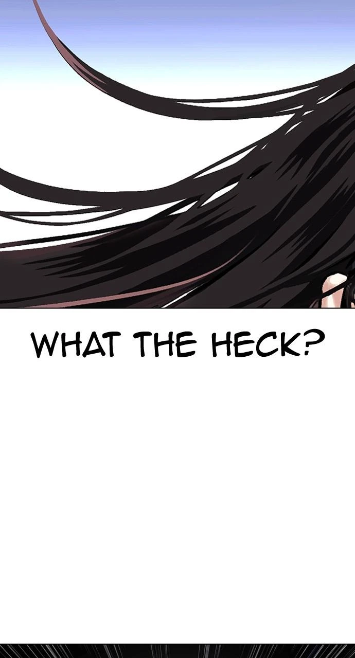Lookism Chapter 454 — page 3
