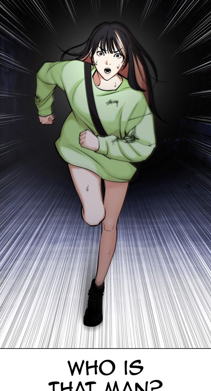Lookism Chapter 454 — page 4