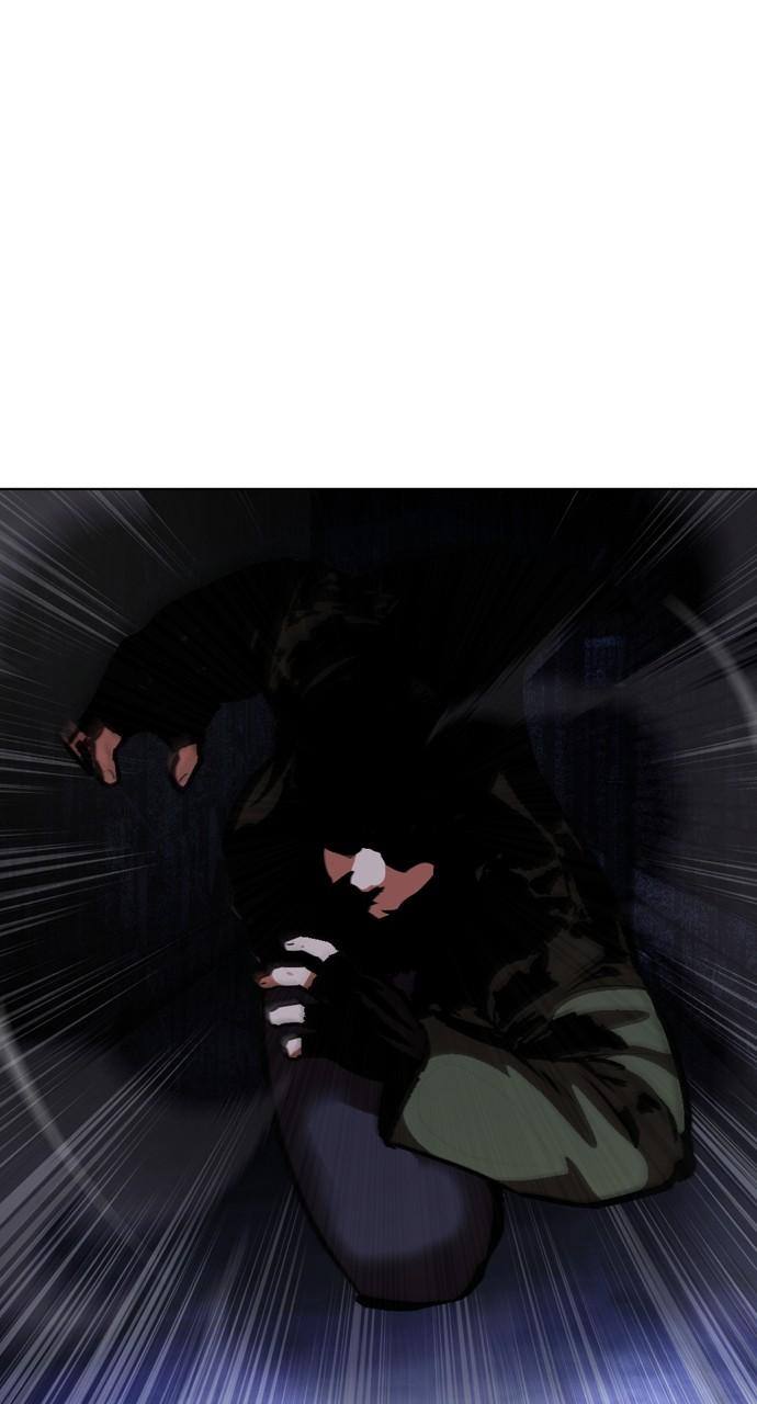 Lookism Chapter 454 — page 6