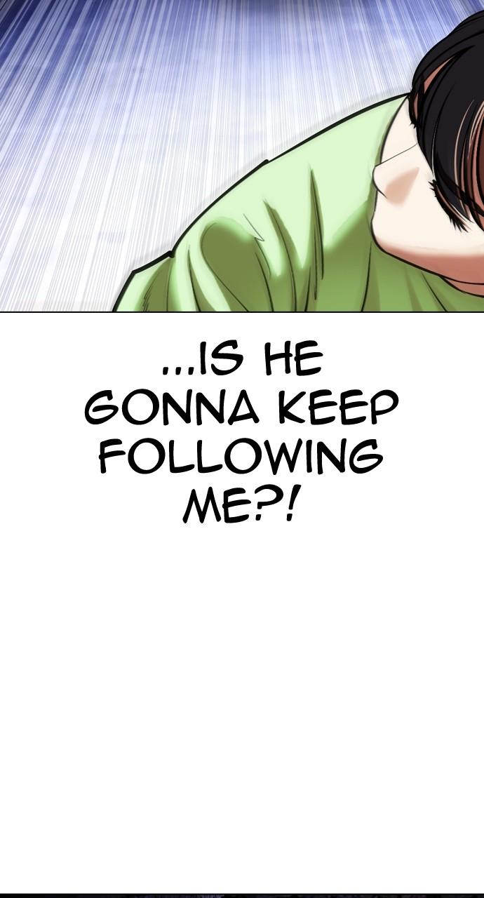 Lookism Chapter 454 — page 7