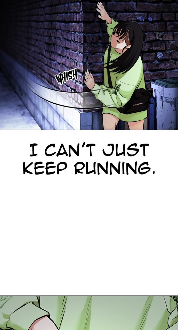 Lookism Chapter 454 — page 8